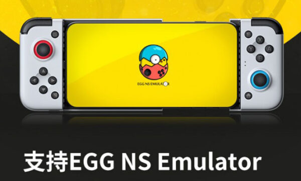 Egg NS emulator for Android (Download APK) Nintendo Switch